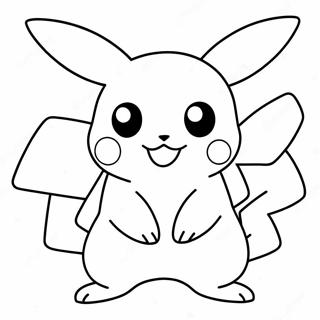 Mega Pikacyu Saegcil Gongbu 60232-13189