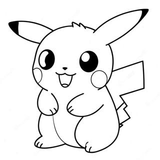 Mega Pikacyu Saegcil Gongbu 60232-13191