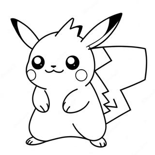 Mega Pikacyu Saegcil Gongbu 60232-13192