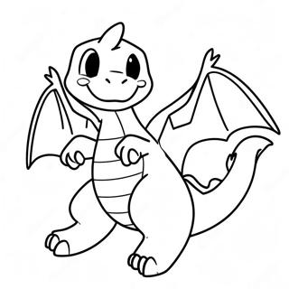 Mega Rijamong Bihaeng Saegcil Gongbu 60233-13195