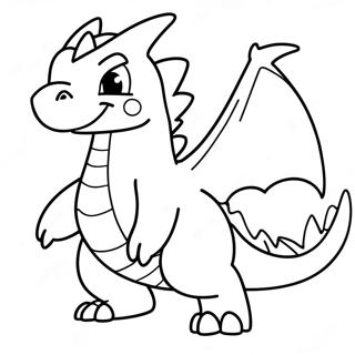 Mega Rijamong Bihaeng Saegcil Gongbu 60233-13196