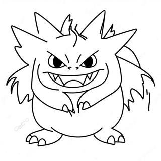 Mega Paenteom Yuryeong Saegcil Gongbu 60234-13199