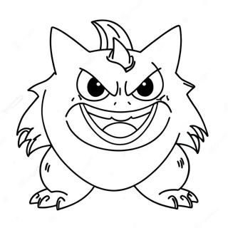 Mega Paenteom Yuryeong Saegcil Gongbu 60234-13200