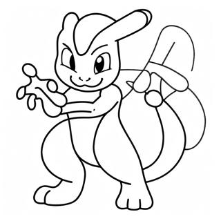 Mega Myuceu Jeongsin Saegcil Gongbu 60235-13202