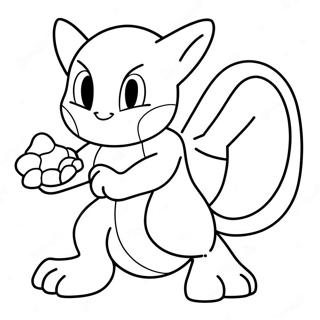 Mega Myuceu Jeongsin Saegcil Gongbu 60235-13203