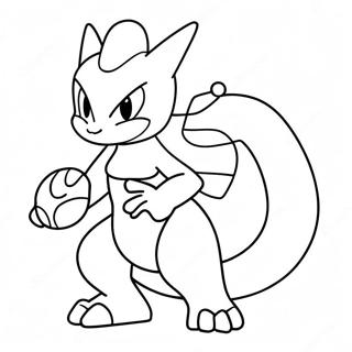 Mega Myuceu Jeongsin Saegcil Gongbu 60235-13204