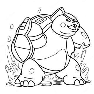 Mega Geobugwang Mul Gonggyeog Saegcil Gongbu 60236-13205