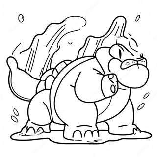 Mega Geobugwang Mul Gonggyeog Saegcil Gongbu 60236-13206