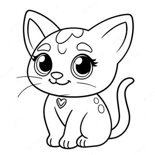 Sarangseureoun Riteul Pes Syab Goyangi Saegcil Gongbu 63890-14172