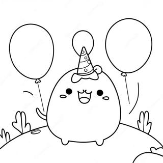 Pungseongwa Hamggehaneun Haengboghan Puswin Saegcil Gongbu 6476 859