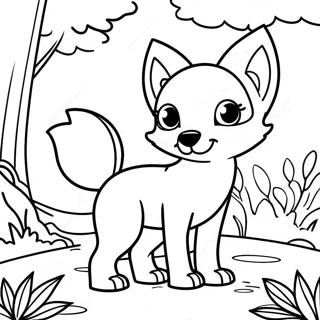 Sup Sogyi Jangnanggureogi Yeou Saegcil Gongbu 6740-883