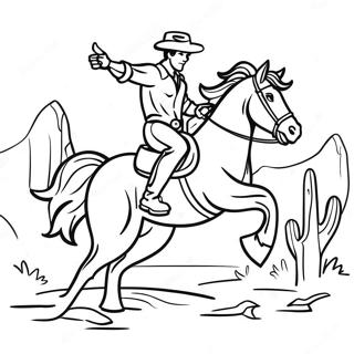 Kauboi Raideowa Hamggehaneun Beuronko Saegcil Gongbu Peiji 71035-15562