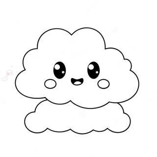 Gwiyeoun Manhwa Gureum Saegcil Gongbu 73321-16883