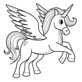 Jangeomhan Pegasuseu Bihaeng Saegcil Gongbu 74112-17491
