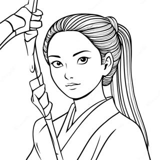 Daenamu Ibmagireul Han Nejeuko Saegcil Gongbu 7459-838
