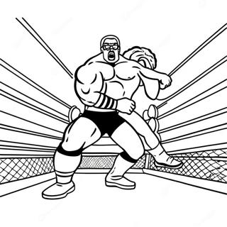 Gangryeolhan Wwe Gyeonggi Saegcil Gongbu Peiji 76142-19069