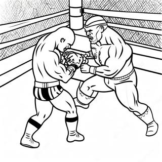 Gangryeolhan Wwe Gyeonggi Saegcil Gongbu Peiji 76142-19070