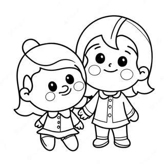 Gamsahan Aideul Saegcil Gongbu Peiji 76245-19156