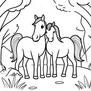 Jayeon Sogyi Yasaeng Mal Gajog Saegcil Gongbu Peiji 76270-19175