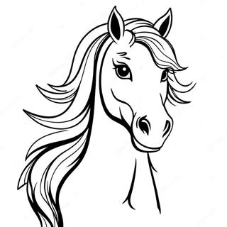 Meosjin Yasaeng Mal Cosanghwa Saegcil Gongbu Peiji 76271-19177