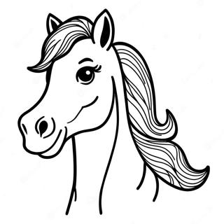 Meosjin Yasaeng Mal Cosanghwa Saegcil Gongbu Peiji 76271-19178