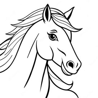 Meosjin Yasaeng Mal Cosanghwa Saegcil Gongbu Peiji 76271-19179