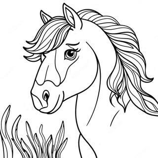 Meosjin Yasaeng Mal Cosanghwa Saegcil Gongbu Peiji 76271-19180