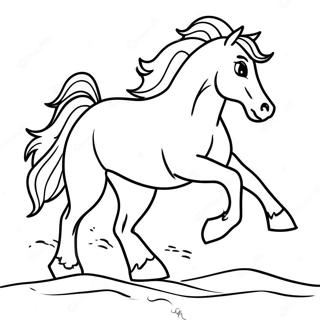 Jayurobge Dalrineun Yasaeng Mal Saegcil Gongbu Peiji 76272-19183