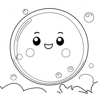 Beobeul Saegcil Gongbu Peiji 76830-19606