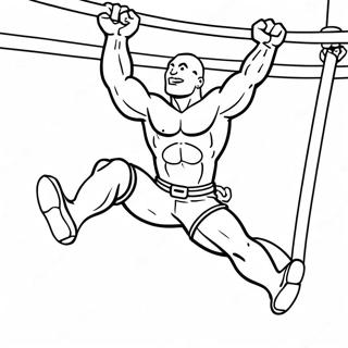 Ropeueseo Jeompeuhaneun Deo Rog Saegcil Gongbu Peiji 78535 20924