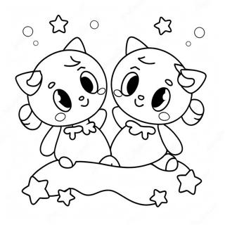 Sarangseureoun Riteul Teuwin Seuta Saegcil Gongbu Peiji 79282-21497