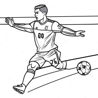 Keuriseutianu Honaldu Goleul Neohneun Saegcil Gongbu Peiji 7935-1212