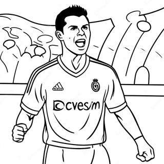 Keuriseutianu Honaldu Goleul Cughahaneun Saegcil Gongbu Peiji 7936-831