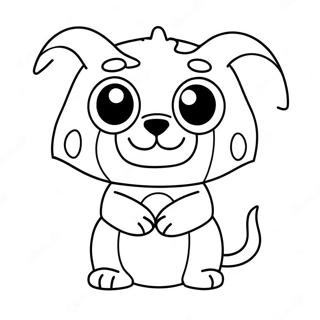 Jaemiissneun Peonko Pab Dongmul Saegcil Gongbu Peiji 81237-23006