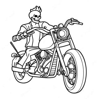 Otobaireul Tan Yuryeong Raideo Saegcil Peiji 81442-23163