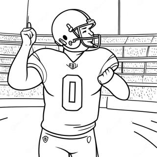 Jo Beorouga Cuggugongeul Deonjineun Saegcil Gongbu Peiji 81468-23182