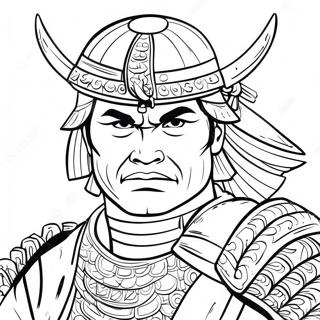 Gogwihan Samurai Jeonsa Saegcil Gongbu 82238-23805