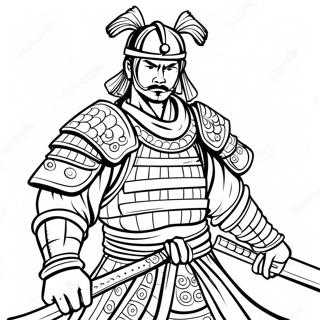 Gogwihan Samurai Jeonsa Saegcil Gongbu 82238-23806
