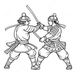 Sanaun Samurai Jeontu Jangmyeon Saegcil Gongbu 82239-23810