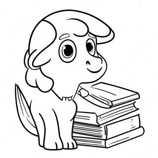 Gyoyugjeogin 3hagnyeon Saegcil Gongbu 82266-23836