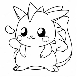 Geodaehwa Pokesmon Saegcil Gongbu 82623 24103