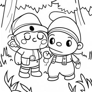 Sup Sogyi Moheomjeogin Mabeobyi Migsi Saegcil Gongbu 82780-24233