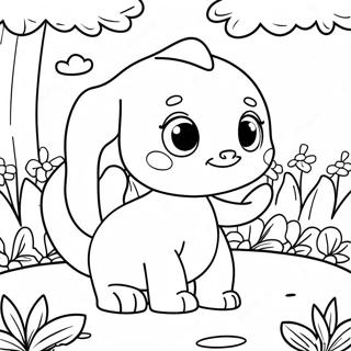 Jeongweoneseoyi Kokomelron Dongmuldeul Saegcil Gongbu 8291-1545