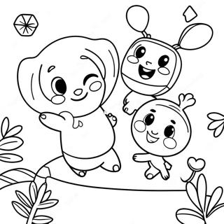 Kokomelron Cingudeuli Jeulgeoun Sigan Saegcil Gongbu 8292-668