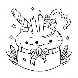 Haengboghan Saengil Eomma Saegcil Gongbu 82958-24362