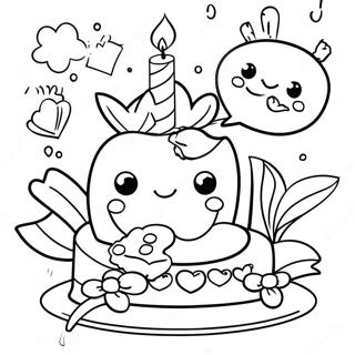 Haengboghan Saengil Eomma Saegcil Gongbu 82958-24363