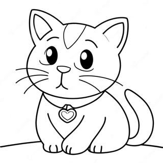 Cingeunhan Goyangi Suyisa Saegcil Gongbu Peiji 83524-24814