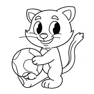 Gongeuro Noneun Tom Saegcil Gongbu Peiji 83833-25062