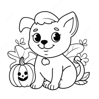 Hobaggwa Hamggehaneun Gwiyeoun Halrowin Gangaji Saegcil Gongbu Peiji 84010-25195