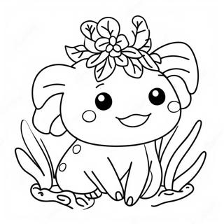 Ggoc Wanggwaneul Sseun Haengboghan Aholroteul Saegcil Gongbu Peiji 8568-1683